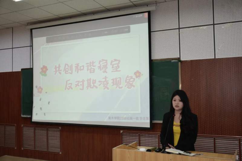 1718972419147142.jpg 微信图片_20240621201925.jpg