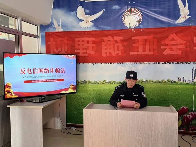 1718973504324507.jpg 微信图片_20240621203756.jpg