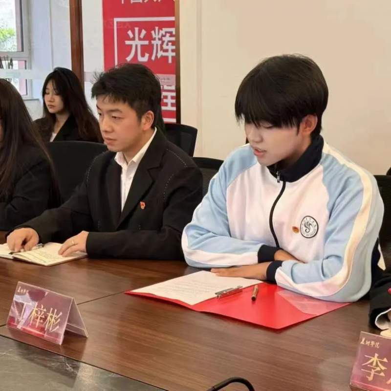 1718973660420465.jpg 微信图片_20240621204005.jpg