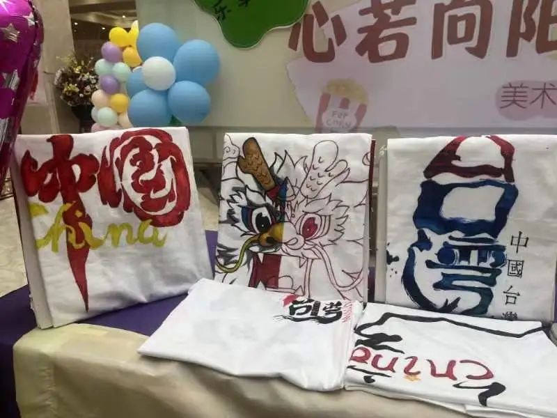 1718973936322641.jpg 微信图片_20240621204259.jpg