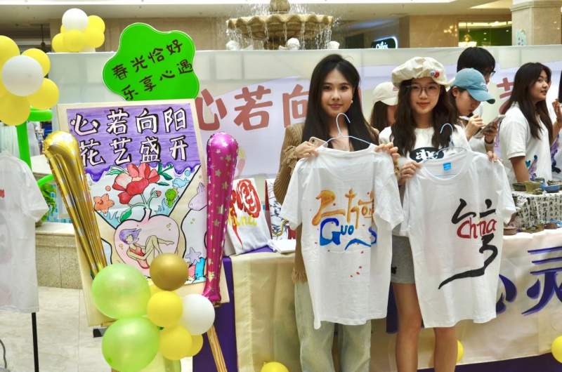 1718973943516975.jpg 微信图片_20240621204256.jpg