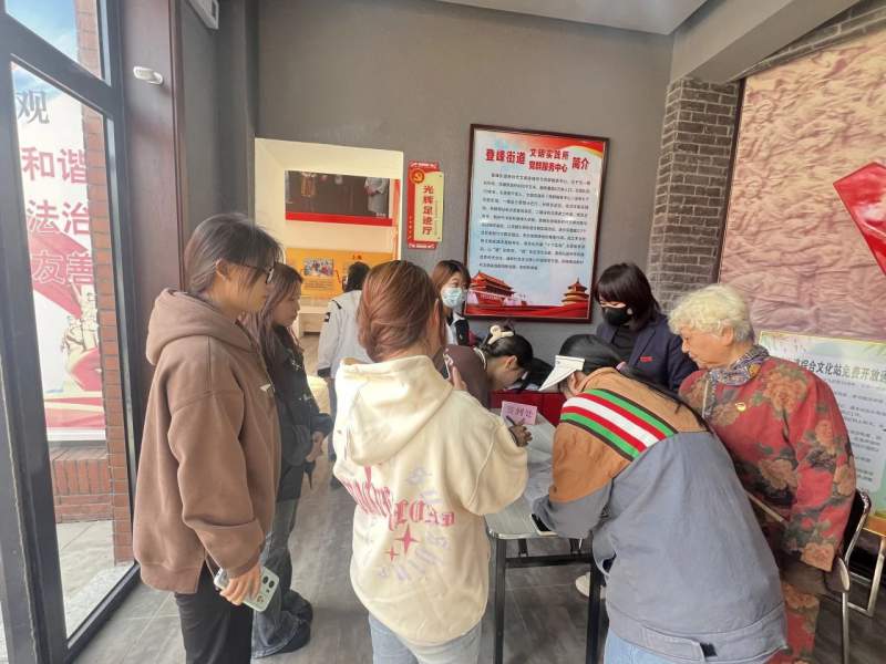 1718974709419596.jpg 微信图片_20240621205709.jpg