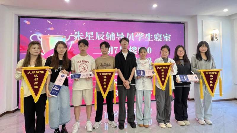 1721828477553679.jpg 微信图片_20240724213914.jpg