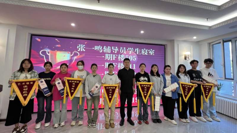 1721828483876656.jpg 微信图片_20240724213916.jpg