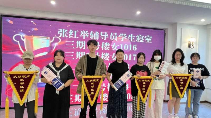 1721828486660054.jpg 微信图片_20240724213919.jpg