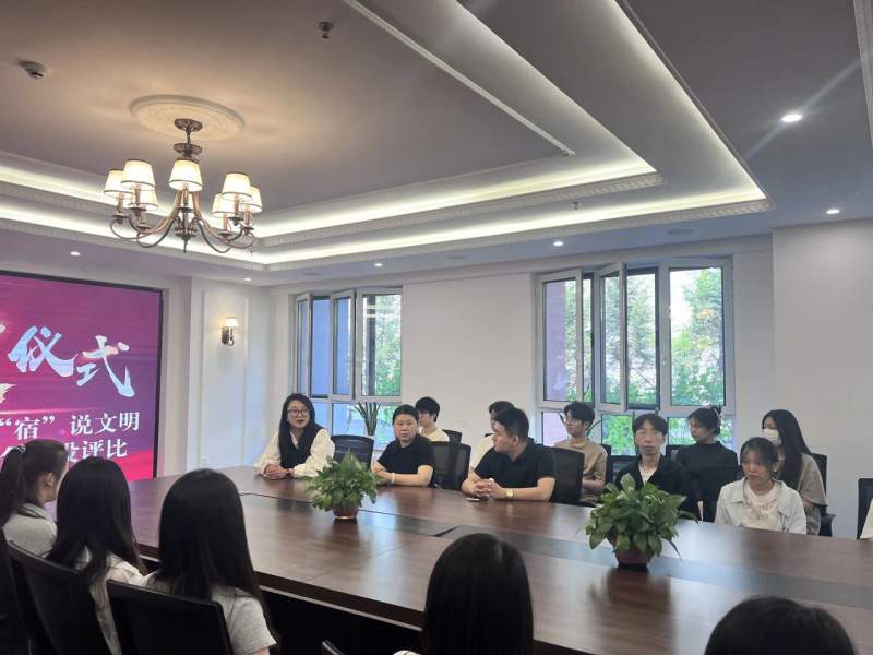 1721828516879049.jpg 微信图片_20240724213934.jpg