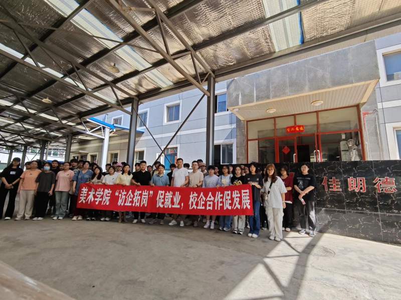 1722477657460724.jpg 微信图片_20240801095947.jpg