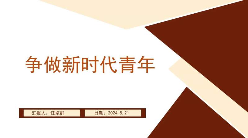 1722477933103100.jpg 微信图片_20240801100338.jpg