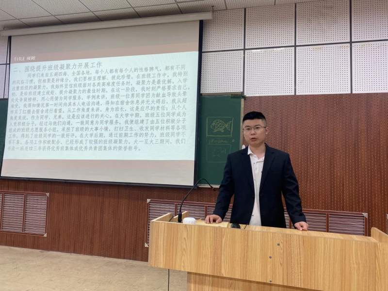 1722477936923001.jpg 微信图片_20240801100340.jpg