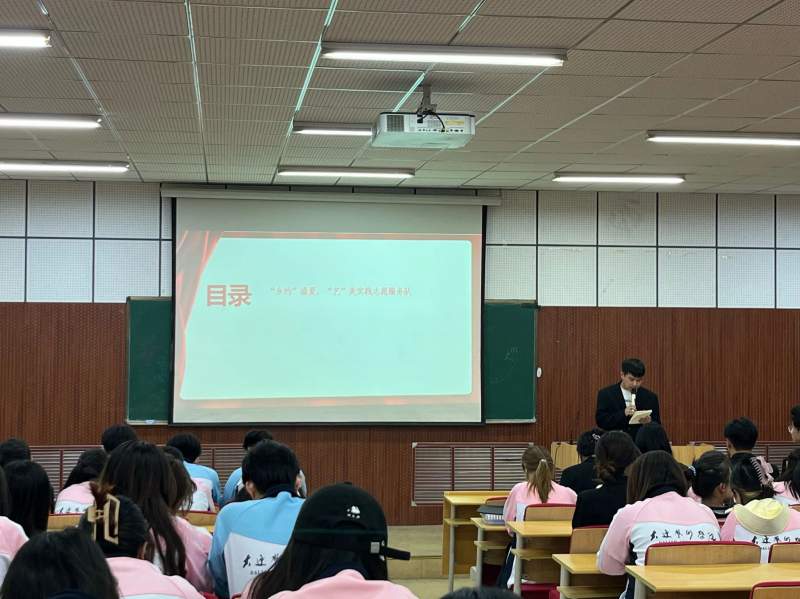 1722477950559718.jpg 微信图片_20240801100349.jpg