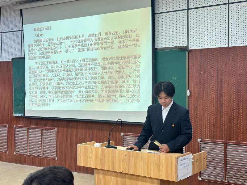 1722477955802305.jpg 微信图片_20240801100352.jpg