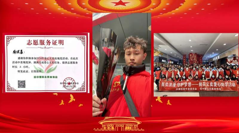 1722477987550185.jpg 微信图片_20240801100403.jpg