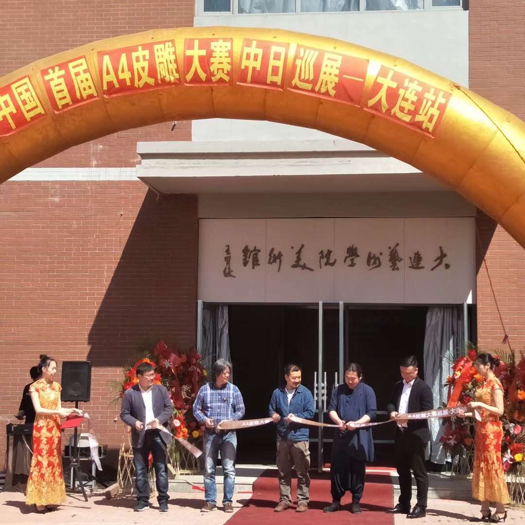 微信图片_20180511085335.jpg 微信图片_20180511085335.jpg