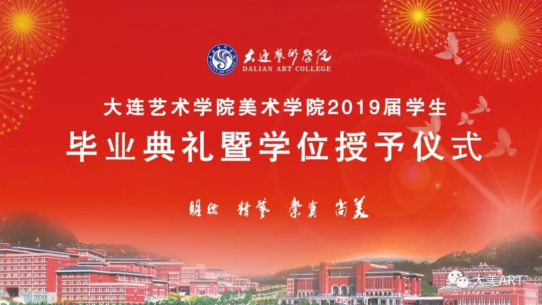 微信图片_20190701134346.jpg 微信图片_20190701134346.jpg